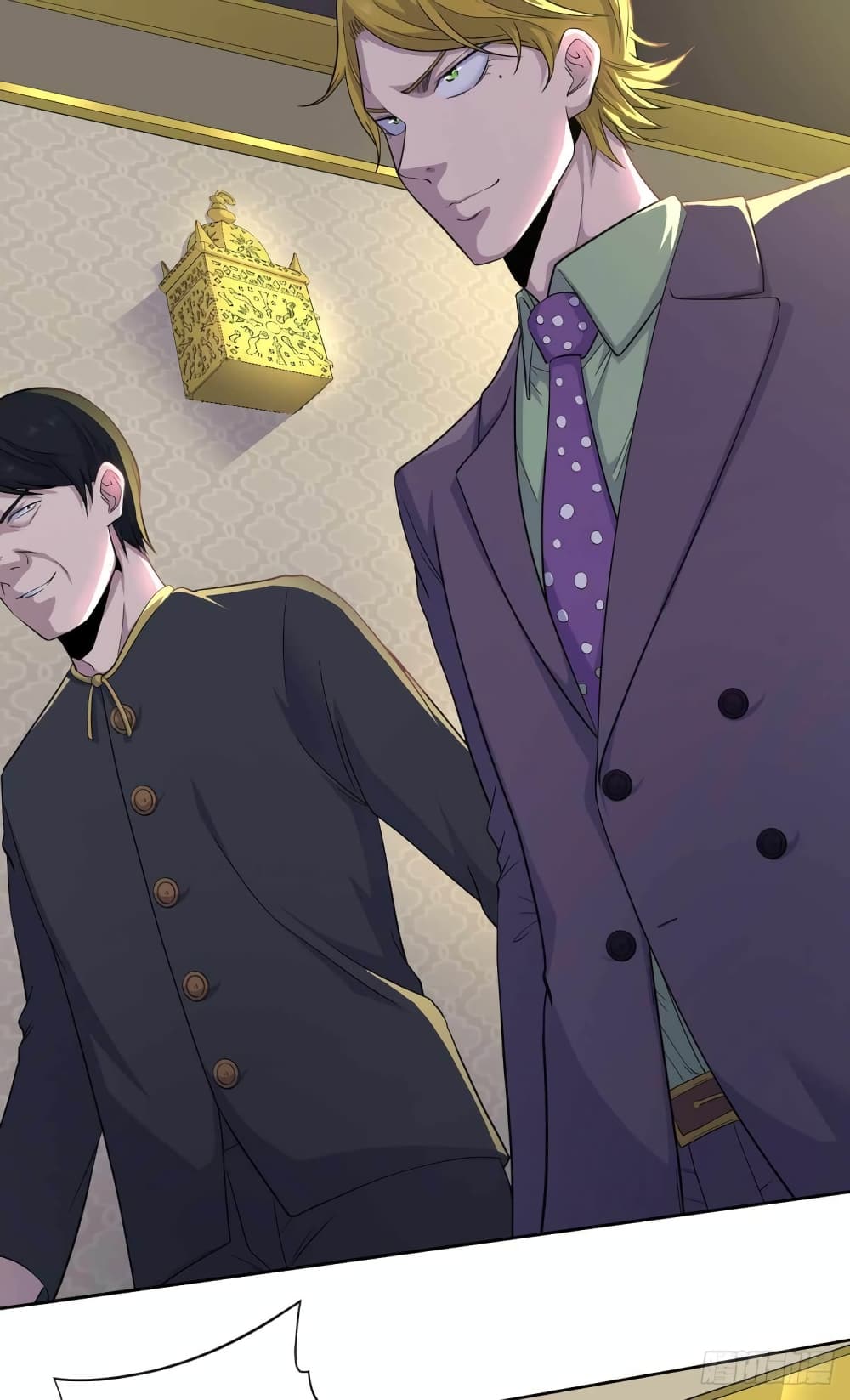 Wang Pai Shen Yi ตอนที่ 33 (26)